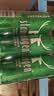 斯坦根（stangen）全麦清爽啤酒 四重啤酒花酿造 干投IPA精酿艾尔工艺500ml*3尝鲜装 实拍图