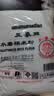 三象水磨糯米粉500g*3包 汤圆粉雪媚娘冰皮月饼糍粑原料泰国进口 实拍图