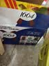 kronenbourg 1664啤酒三口味500*12(白啤+桃红+法蓝) 精酿非原箱 中秋送礼 实拍图