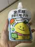 金豆芽金银花柚子汁儿童饮品夏天小孩果汁饮料送礼礼盒100ml*22袋 实拍图