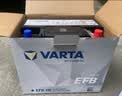 瓦尔塔（VARTA）京东汽车电瓶蓄电池启停 动力强劲 EFB H5雅阁思域CRV1.5冠道XRV 实拍图