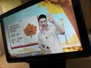 科大讯飞AI学习机C10小学学习机教材同步练习护眼学生平板学英语背单词家长管控学习机家教机 【京八仓发】讯飞学习机C10【4+128G】 实拍图