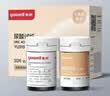 鱼跃（yuwell）GU200血糖尿酸双测仪家用 无仪器+50血糖50尿酸试纸 实拍图