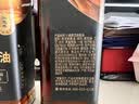京东京造100%纯黑芝麻小磨香油400ml*2 古法小磨0添加凉拌烹饪火锅调味油 实拍图
