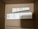 雅漾（Avene）舒缓润泽眼霜15ML 水润舒缓眼周淡化细纹黑眼圈护肤女妈妈礼物 实拍图