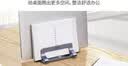 绿联笔记本支架立式竖立侧立散热底座电脑支架收纳架铝合金可调节适用苹果Macbook华为联想拯救者 实拍图