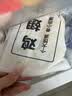 上鲜鸡翅中 净重3斤 烤翅鸡中翅炸鸡翅红烧鸡翅鸡肉生鲜烧烤食材 实拍图