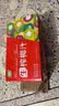 百森生榨椰汁植物蛋白饮料310ml*15罐装整箱 实拍图