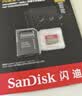 Sandisk闪迪128GB TF（MicroSD）内存卡 A1 U1 C10 至尊高速移动版存储卡 读速195MB/s 手机平板游戏机内存卡 实拍图