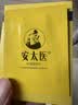 安太医延时湿巾情趣用品 中式延时喷剂避孕套伴侣 升级加强版1片装 实拍图