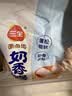三全奶香馒头960g约40只牛奶馒头面点包点速食早餐速冻中秋送礼 实拍图