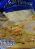 妙可蓝多马苏里拉芝士碎450g 奶酪碎  焗饭披萨拉丝烘焙原料 实拍图