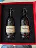 轩尼诗（Hennessy）洋酒 VSOP干邑白兰地法国进口 500ml*2 蛇年限定礼盒中秋送礼 实拍图
