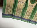 蒙牛特仑苏沙漠有机纯牛奶250ml*10盒  乌兰布和专属中秋送礼礼盒 实拍图