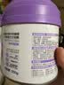 卫仕（NOURSE）羊奶粉0乳糖低敏速溶猫咪狗狗怀孕新生幼猫幼犬专用5A级营养配方 【新升级猫用】闪溶0乳糖5g 实拍图