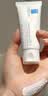 理肤泉【黄子弘凡同款】B5霜40ml+B5水50ml套装修护保湿面霜护肤品 实拍图