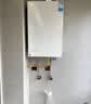 美的【小西梅尊享版M10SUltra零冷水】16升燃气热水器天然气 一级能效无冷凝管 7A恒温 增压 五大静音 实拍图