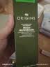 悦木之源（Origins）4.0菌菇爽肤水200ml护肤水灵芝精华水补水保湿护肤品生日礼 实拍图