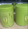 一杯香茶叶绿茶正宗明前龙井茶250g新茶中秋礼盒装礼品送礼自己喝散装 实拍图