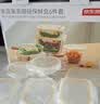 京东京造高硼硅耐热玻璃保鲜盒微波炉饭盒便当盒家用饭盒【六件套】 实拍图