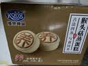 港荣猴头菇蒸蛋糕450g面包猴头菇山药健康零食早餐休闲糕点中秋礼品盒 实拍图