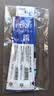 百乐（PILOT）JUICE果汁笔蓝色中性笔签字笔0.5水笔文具按动笔办公用品学生刷题笔高颜值商务 1笔3芯 实拍图