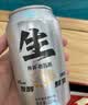 秋林格瓦斯 生格瓦斯 鲜酿格瓦斯330ml*12罐 面包发酵饮料 整箱 实拍图