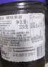 ZUEGG德国进口嘉丽樱桃果肉果酱320g 果酱瓶装 冰淇淋面包搭档调味 实拍图