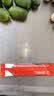 雀巢（Nestle）醇品速溶美式黑咖啡粉冲泡后*0糖健身燃减防困48包*1.8g 实拍图