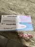 【院内同款】明必欣明康欣阿达帕林过氧苯甲酰凝胶30g+30g长效修复调理装 痤疮痘痘修复消炎皮肤用药非处方药 实拍图