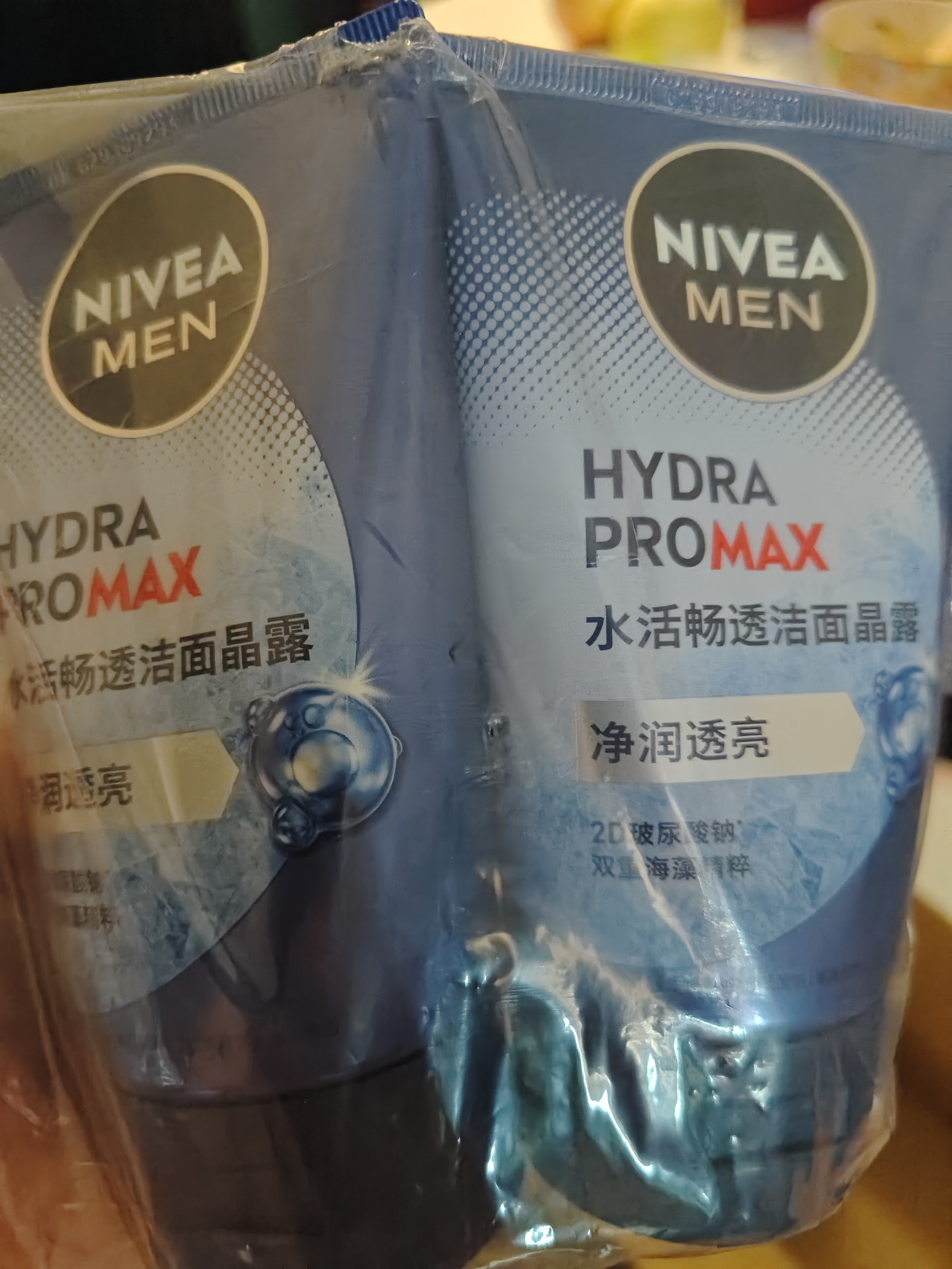 妮维雅男士专用洗面奶100g*2水活晶露深层清洁水润洁面生日礼物送男友 实拍图