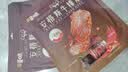 百草味安格斯牛排脆热辣味90g 牛肉脆片牛脆脆薄脆牛肉干零食 实拍图
