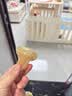 世喜安抚奶嘴6-9个月以上防龅牙胀气1-3岁夜用扁头婴儿宝宝超轻air款 实拍图
