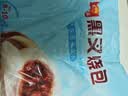 广州酒家黑叉烧包337.5g*2袋18个广式早茶点心包子生鲜儿童早餐生鲜速食 实拍图