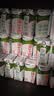 蒙牛纯牛奶钻包200ml*24盒 电商定制送礼礼盒 实拍图