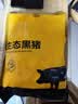 京东跑山猪黑猪去皮五花肉块 4斤（2斤*2小包） 烤肉炒菜红烧肉冷冻生鲜食材 实拍图