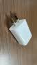 绿联5v1a5w充电头器USB适用苹果iPhone18/17/16/15/14华为小米荣耀OPPO安卓手机手表手环耳机小功率 实拍图