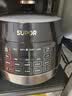 苏泊尔（SUPOR）0涂层0氟抗菌球釜电压力锅5L全自动SY-50YC5011Q电饭煲高压锅4-6人丝印批次随机发货 实拍图