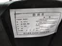 信必睿硬质防刺服 防刺衣战术背心马甲保安防身防暴器材 黑色【京仓】 晒单实拍图