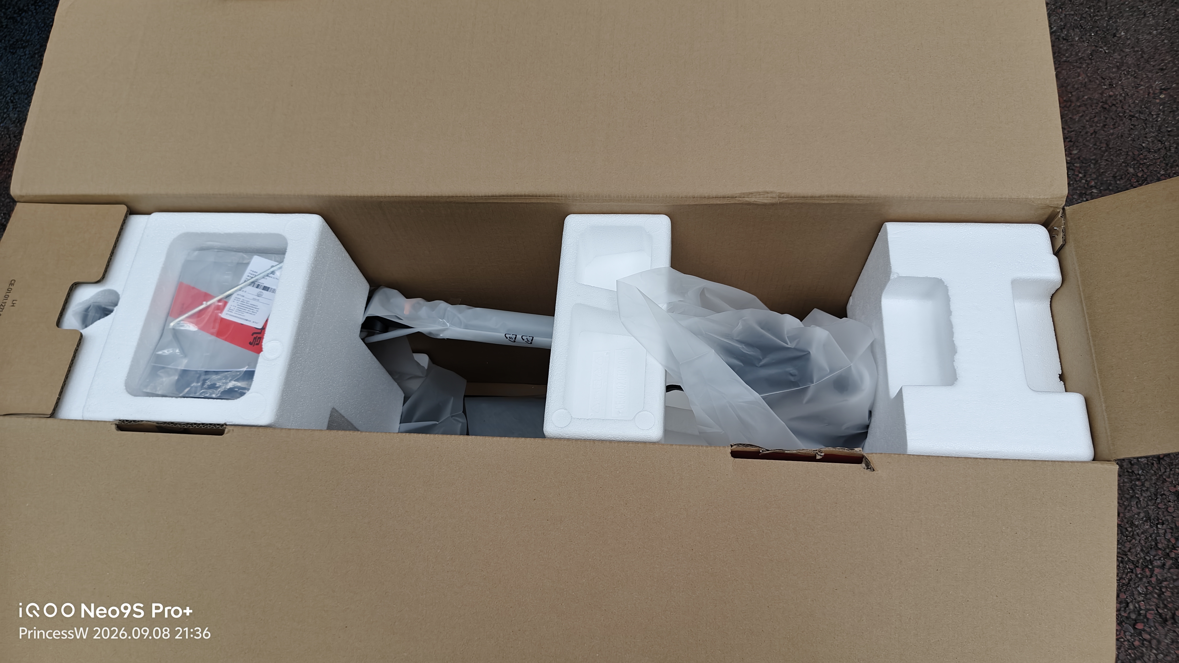 九号（Ninebot）电动滑板车E2Pro成年人便携代步折叠智能电动车学生10英寸大轮胎防滑真续航 实拍图