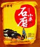 京喜自营 山西黄小米 油小米五谷杂粮月子米杂粮山西特产当季新米 精选山西黄小米5斤 米砖 实拍图