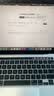 苹果（Apple） MacBook Pro/Air 二手苹果笔记本电脑 商务 办公 游戏 设计 剪辑 99新20款P42灰P72银十代16G/512G 实拍图