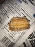 梗小姐舟山香酥深海带鱼酥酥脆即食零食网红休闲海鲜零食下酒菜 【爆款组合】原味*2袋+香辣*2袋+椒盐*2袋（带鱼酥） 实拍图