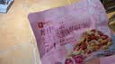 良品铺子孕妇每日坚果7+1 750g/30袋孕妈版富铁干果坚果礼盒孕期定制中秋 实拍图