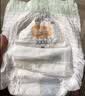 宜婴新梦想家全包臀小内裤3XL64拉拉裤超薄尿不湿【未检出甲酰胺】 实拍图