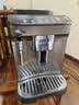 德龙（Delonghi）e max全自动咖啡机 研磨一体咖啡机家用小型进口办公室 意式全自动 咖啡机13档研磨 自动清洗 实拍图