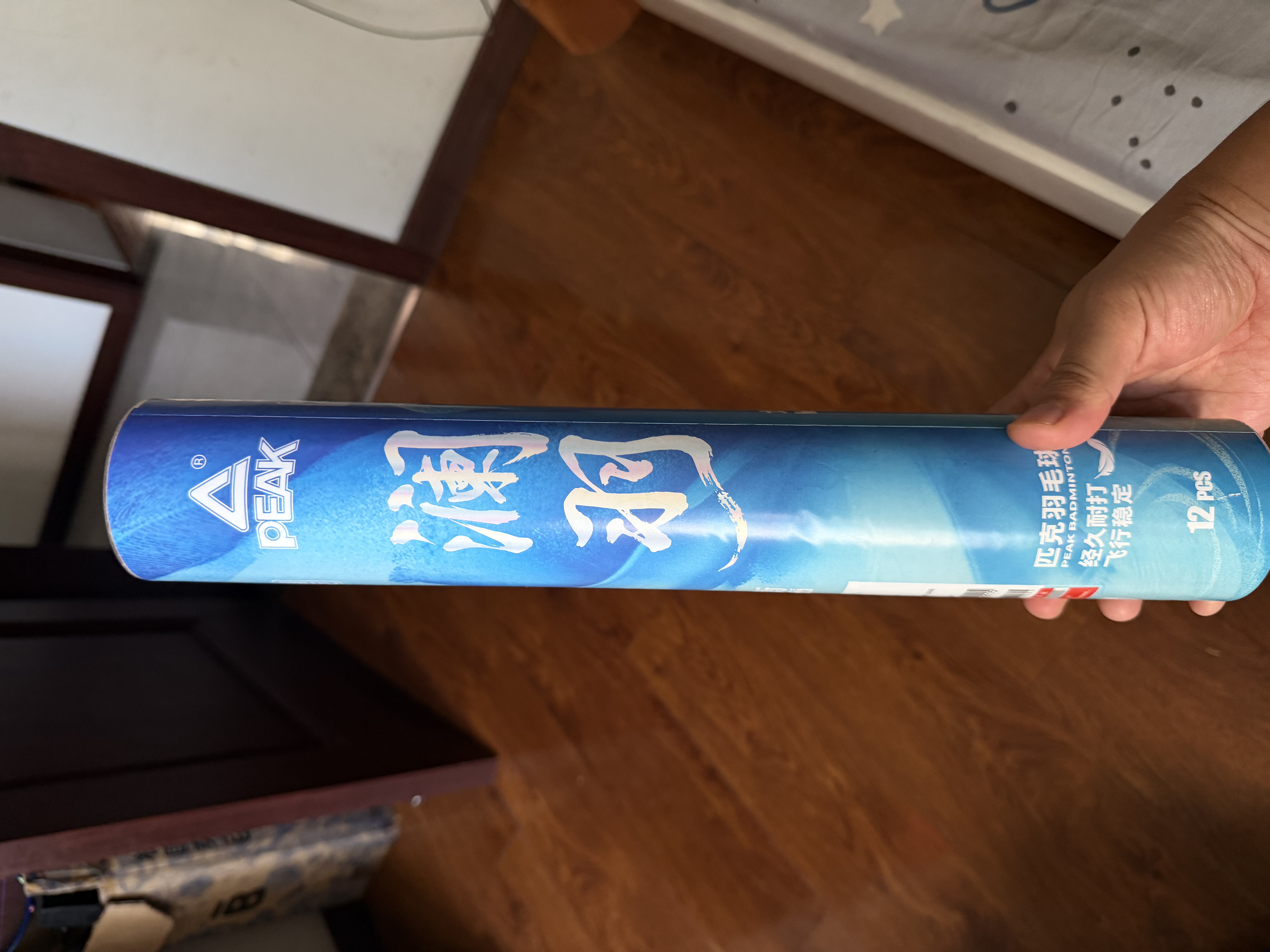 匹克羽毛球耐打王不易烂鸭毛专业训练比赛用球12只装澜羽高性价比 实拍图