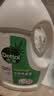滴露（Dettol）衣物消毒液除菌3L*3瓶(柠檬+薰衣草+松木)衣服消毒水杀菌配洗衣液 实拍图