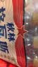 秋林格瓦斯经典口味复古包装面包发酵饮料 350ml*12瓶 整箱装 实拍图