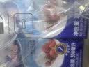 安佳(Anchor)新西兰进口 动物奶酪淡奶油稀奶油200ml*3 冷藏烘焙蛋糕 实拍图